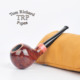 德国汤姆理查德TRP烟斗石楠木光面小苹果简约经典 大师亲工原装