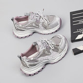 女鞋 新款 41一43爆款 加大码 单鞋 2026春季 松糕底脚宽胖肥休闲老爹鞋