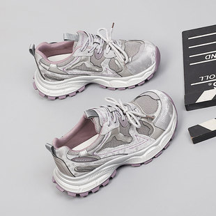 加大码女鞋41一43爆款单鞋2026春季新款松糕底脚宽胖肥休闲老爹鞋