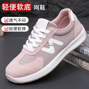 老北京布鞋春夏季女款透气网面软底防滑休闲妈妈鞋系带健步运动鞋