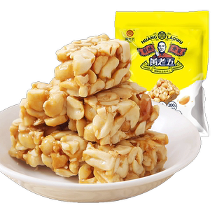 【芭芭农场专享】黄老五花生酥糖128g四川特产休闲零食