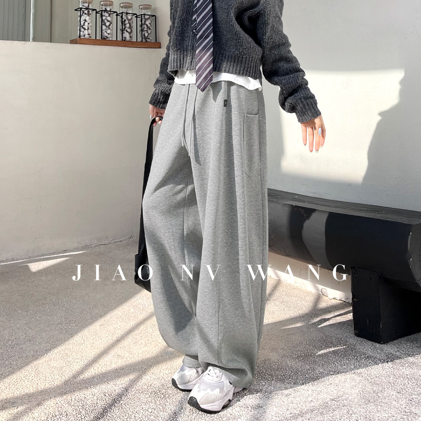 松紧腰绑带卫裤女秋冬季新款宽松慵懒显瘦垂感运动休闲裤阔腿裤子,女装/女士精品,卫裤,淘宝优惠券,粉丝福利购,淘宝优惠卷