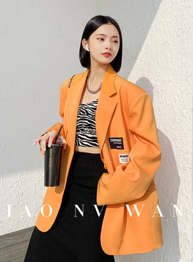 橙色西装外套女秋季新款韩版oversize宽松休闲网红炸街网红小西服