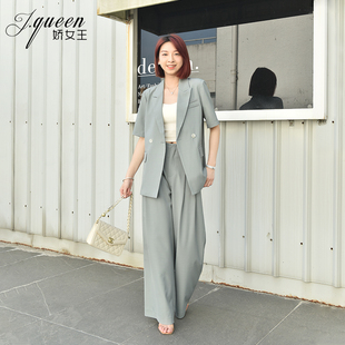 新款 女夏季 时尚 气质高级感短袖 两件套 西装 西服垂感显瘦阔腿裤 套装