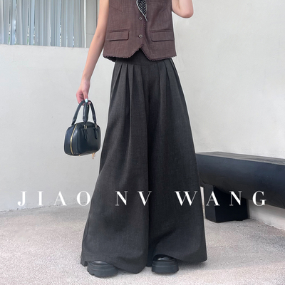 深灰色压褶收腰阔腿裤女秋季
