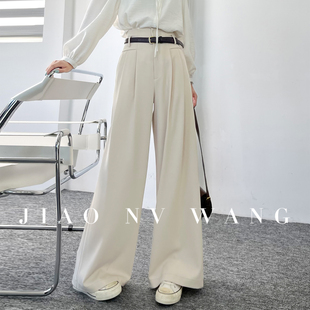 女秋季 长裤 休闲时尚 西装 子 米白色宽松压褶垂感拖地甩裤 高腰阔腿裤