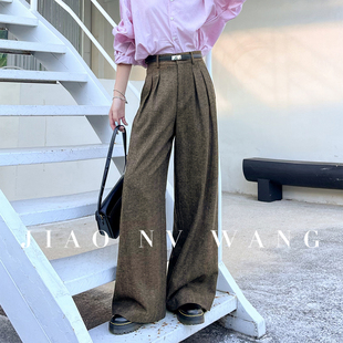 长裤 毛呢阔腿裤 西装 宽松设计感高腰垂感拖地甩裤 子 女秋冬复古时尚