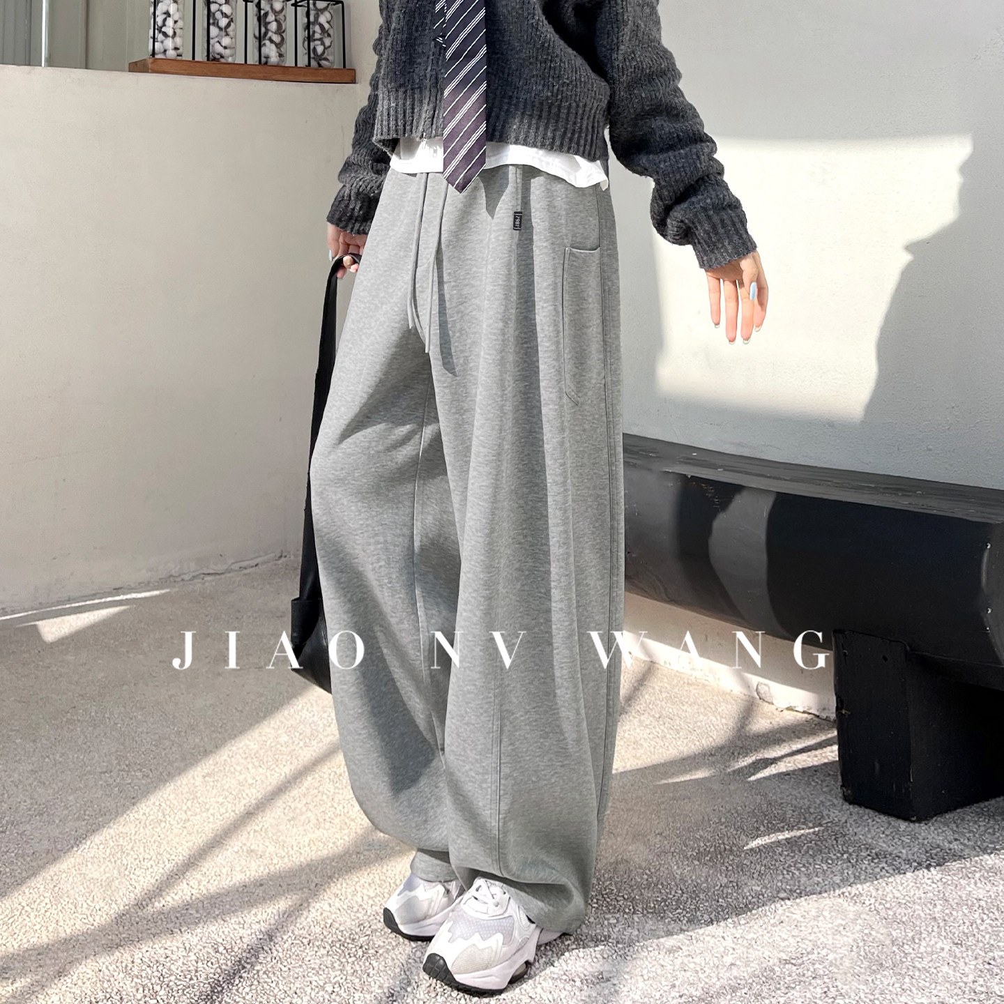 松紧腰绑带卫裤女秋冬季新款宽松慵懒显瘦垂感运动休闲裤阔腿裤子,女装/女士精品,卫裤,淘宝优惠券,粉丝福利购,淘宝优惠卷