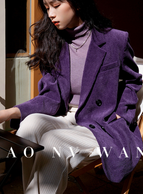 紫色灯芯绒西装外套女秋季复古知性气质休闲高级感夹棉条绒小西服