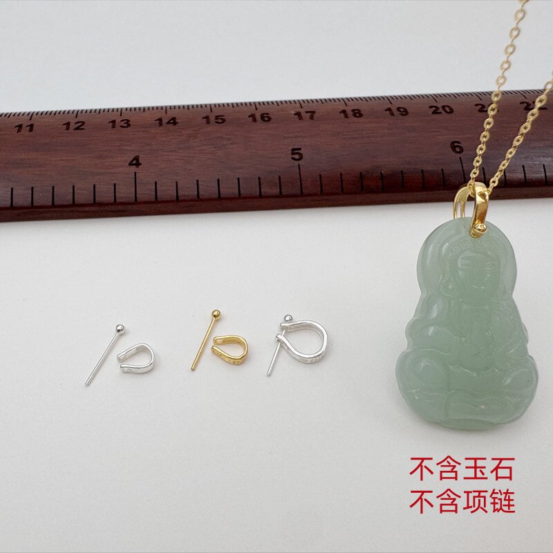 S925纯银针扣diy玉石佛公防过敏