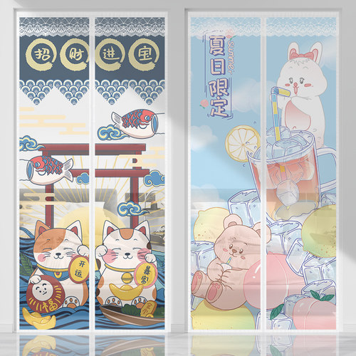 软纱防蚊虫隔断可定制免钉不伤门