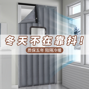 秋冬季棉门帘保暖防风加厚家用商用挂钩免打孔隔冷气隔音免打孔