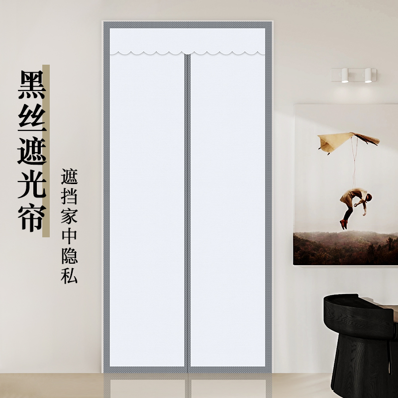 中式布艺空调隔断帘门帘防走冷遮光免打孔简易自粘隐私遮挡家用