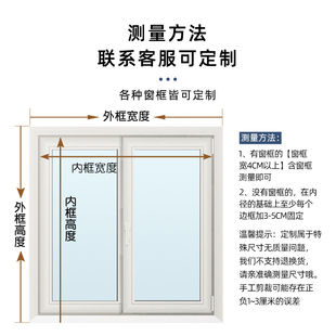 热销冬季魔术贴棉窗帘加厚挡风防风保暖卧室隔音密封窗户防冻防寒