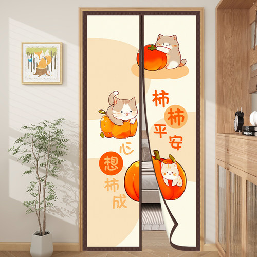 布艺隐私门帘家用卧室隔断帘