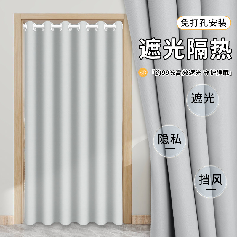 新款家用穿杆空调门帘隔离冷暖走廊遮光隔断帘客厅免打孔防油烟帘