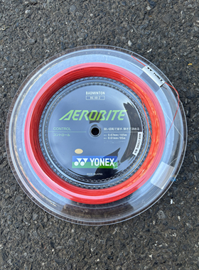 YONEX/尤尼克斯正品YY羽毛球线大盘线XB63线BG80线BG80p AB线