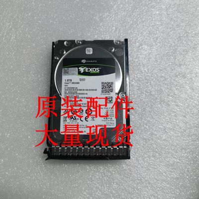 H3C 0231A6KD 0231A7MV 1.8TB 12G SAS 10K 2.5in 12e HDD硬盘