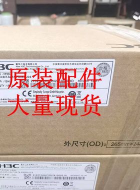 0231AHCX UN-SSD-3.84T-SATA-PM893-UCS 通用硬盘模块(CTO&BTO)