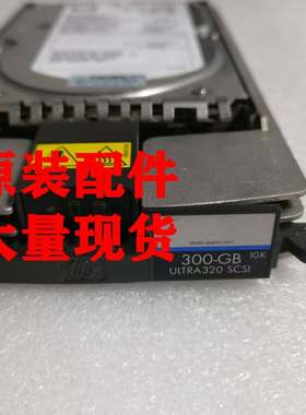HP 300GB 10K SCSI404701-001 404670-001 36595-009 350964-B22
