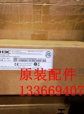 0231AH1H 960GB 6G SATA 3.5in RI PM893 SSD UCC通用硬盘模块