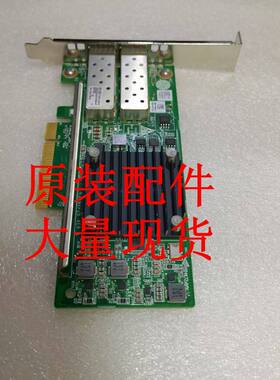0231A8K5 0231A7R1 520F-B2 10G  2端口万兆光接口网卡(SFP+)华三