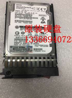 HP/惠普 J9F42A 787642-001 759221-006  600G  SAS 2.5 15K