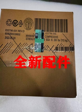 HP/惠普 804398-B21 836267-001 804400-001 HPE E208e-p G10