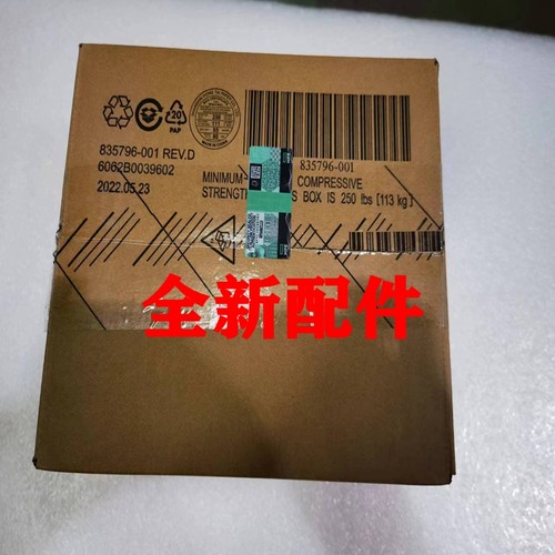 HP/惠普 P38995-B21 P39385-001 HPE 800W FS PLAT HT PLG LH盒包