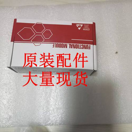 0231A6TA UN-NVMe-VROC-Key-P Intel NVMe VROC 模块-高级版 RAID