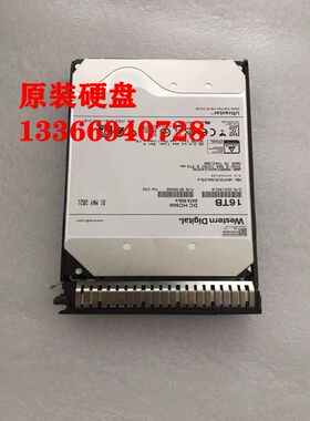 H3C/新华三 0231AEHA    0231AEH6    16T SATA 3.5  硬盘模块