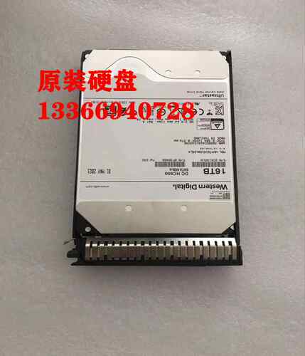 H3C16TSATA硬盘H3C/新华三
