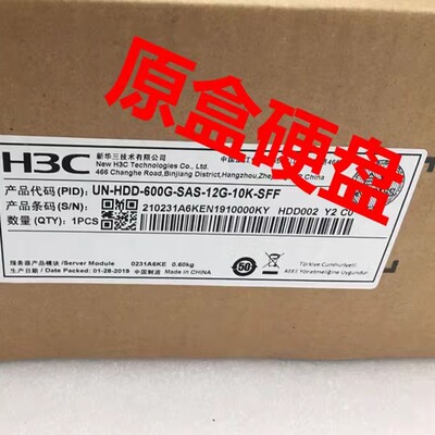 新华硬盘0231A6KEH3C