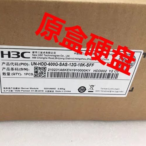 新华硬盘0231A6KEH3C