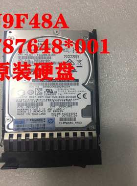 HP/惠普 787648-001 J9F48A MSA 1.2TB SAS 12G 10K 2.5