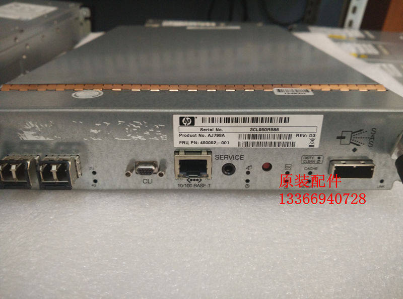 AJ798A MSA2300 2312 490092-001 FC 光纤控制器