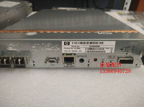 AJ798A MSA2300 2312 490092-001 FC 光纤控制器