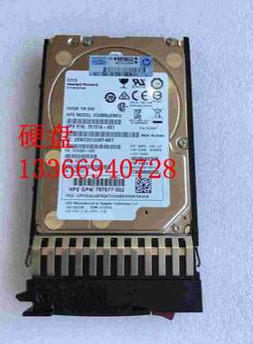 HP/惠普 J9F46A MSA 600GB 12G SAS 2.5 10K 硬盘787646-001
