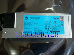 HP/惠普 720478-B21 HP Gen9 500W 电源 723594-001 754377-001