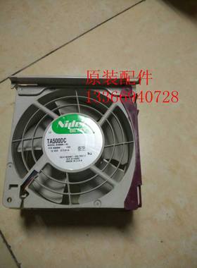 HP ML530G1  G2 ML570G1  G2大白风扇 CQ：323457-002 A34538-90