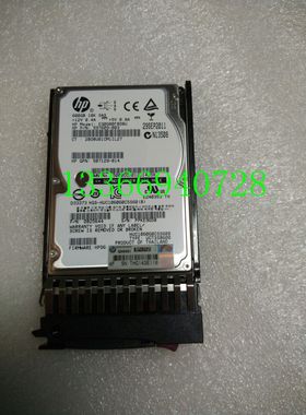 HP/惠普 581286-B21 600GB 6G SAS 10K 2.5  581311-001