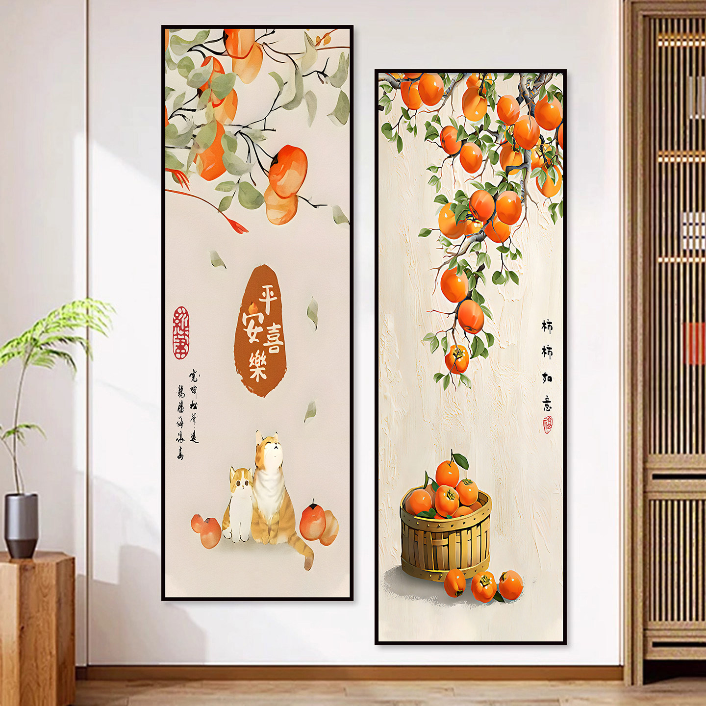柿柿如意玄关装饰画现代简约柜门窄长条壁画客厅走廊过道自粘贴画,家居饰品,现代装饰画,淘宝优惠券,粉丝福利购,淘宝优惠卷