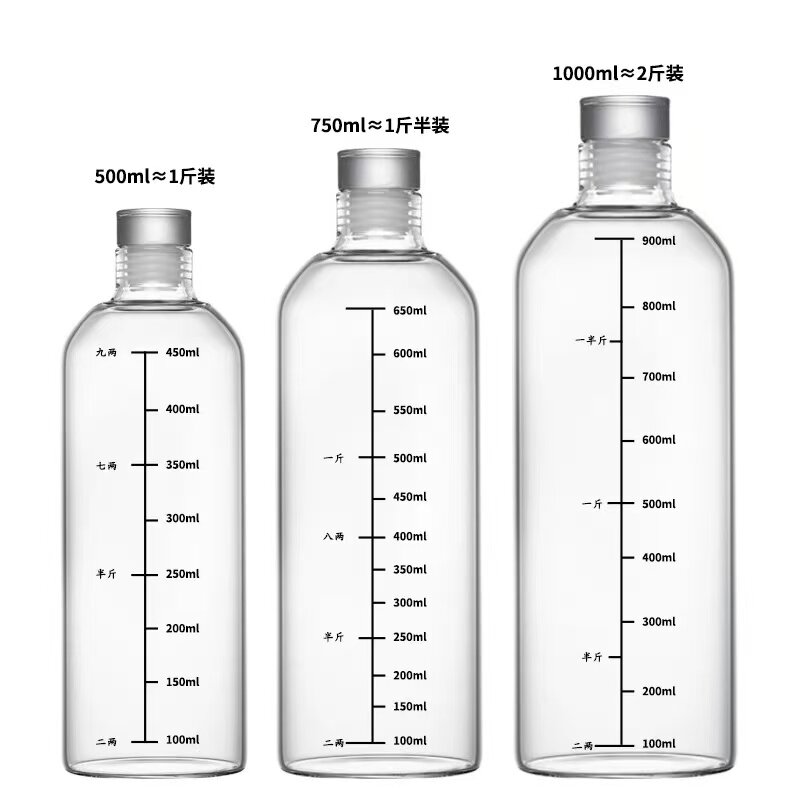 带刻度斤数刻度玻璃空酒瓶高档加厚泡酒瓶防潮密封储存分装容器