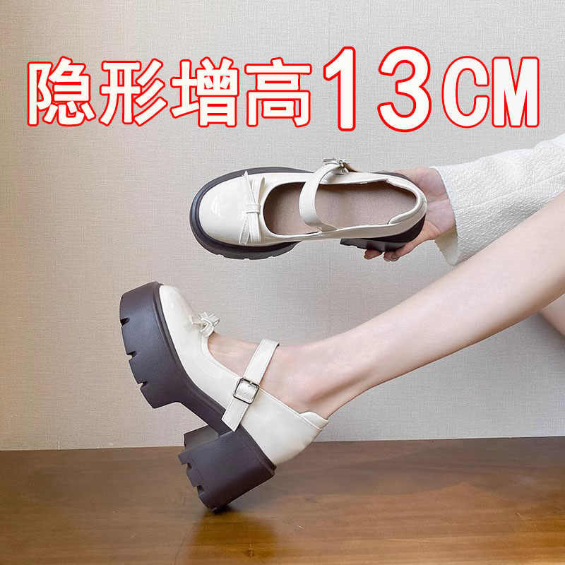 内增高12cm玛丽珍鞋女2025春夏新款超高跟厚底单鞋学院风JK小皮鞋,女鞋,玛丽珍鞋,淘宝优惠券,粉丝福利购,淘宝优惠卷