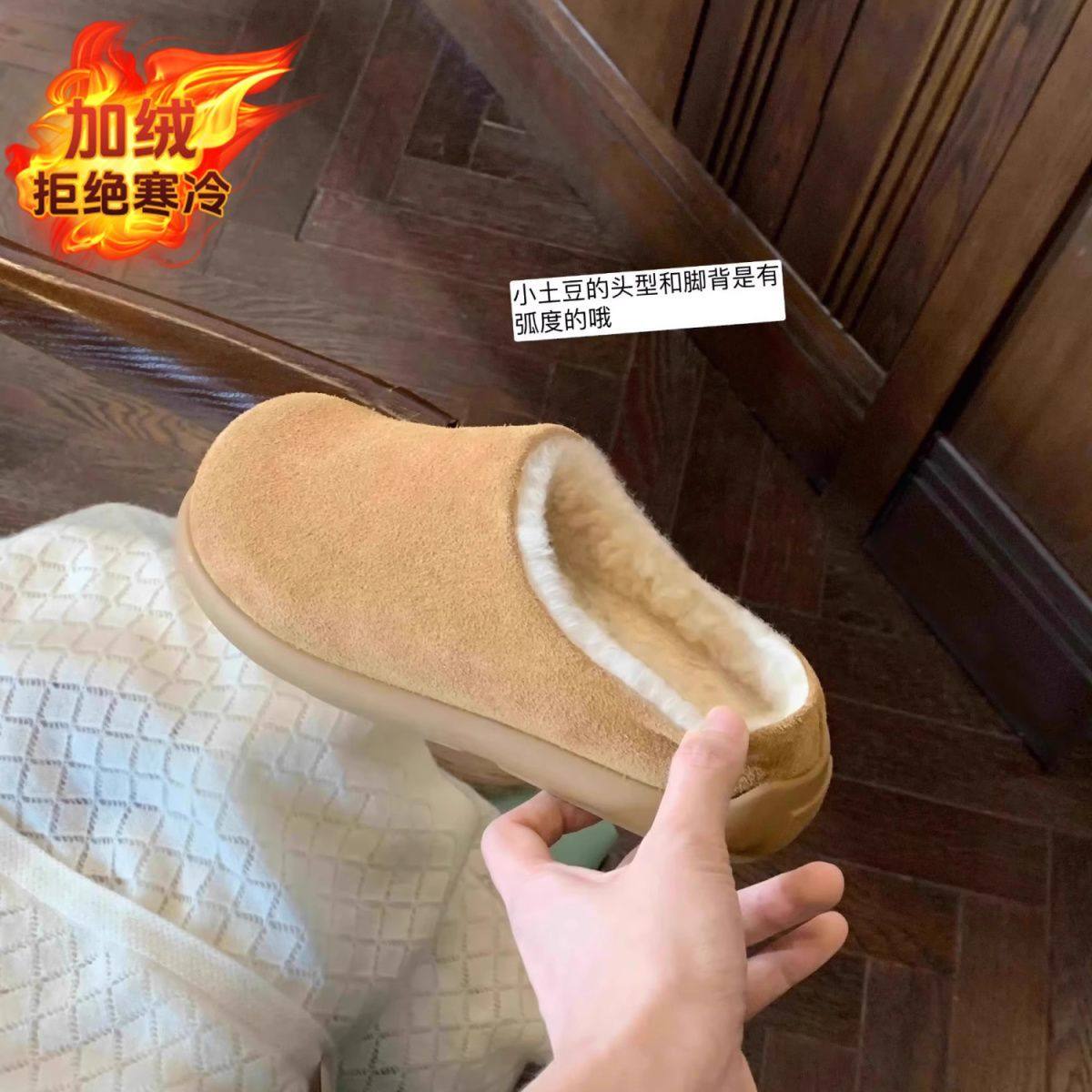 软皮版~4厘米内增高厚底2025年新款雪地棉勃肯拖一脚蹬羊卷毛拖鞋,居家布艺,居家棉拖/棉鞋,淘宝优惠券,粉丝福利购,淘宝优惠卷