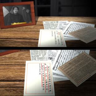 大气桌子震撼文字复古领导人片头怀旧相框报纸书信展示图文ae模板