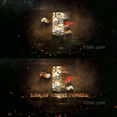 大气震撼金属粒子文字LOGO中国风古典标题历史纪录片片头ae模板