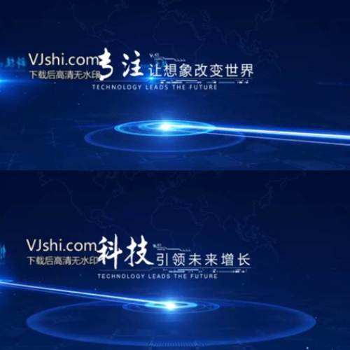 企业历程年份时间线大事记文字小标题 科技光线标题数据AE模板