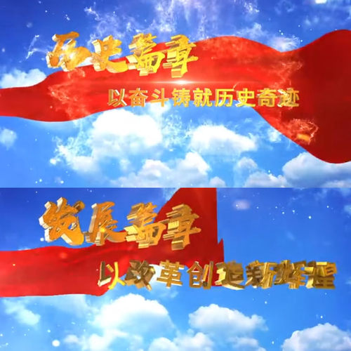 震撼企业金色三维文字标题字幕章节片花片尾篇章片头宣传片AE模板