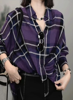 2025秋冬新款韩版超独特亚麻宽松轻奢气质女装紫色格子长袖衬衫女
